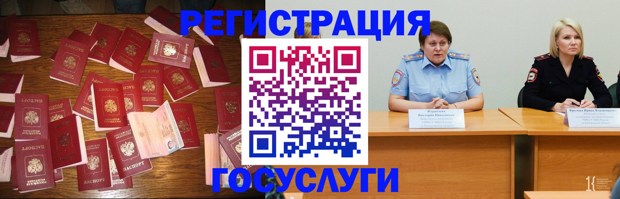 пропишу в квартире в Верещагино